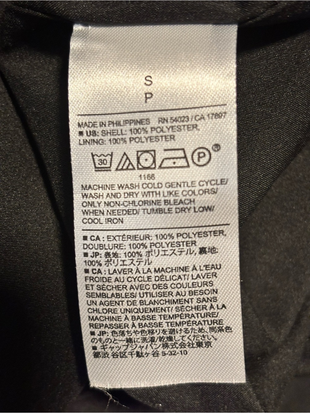 Banana Republic Black Midi Dress Bow in Back Small - Picture 10 of 12